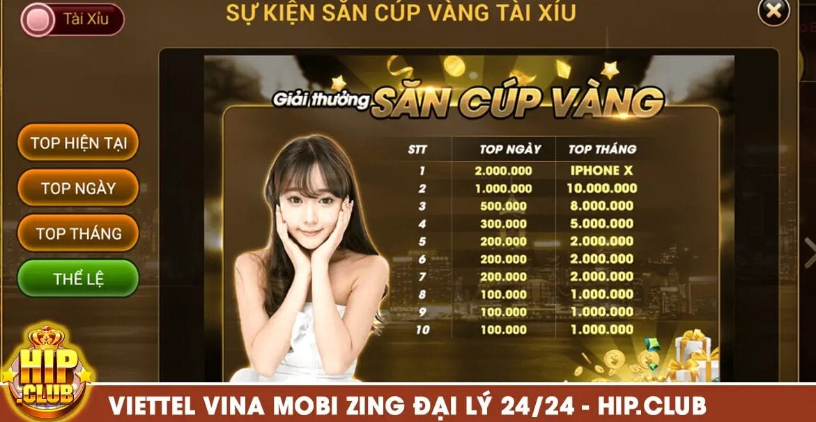 Ưu đãi siêu chất lượng