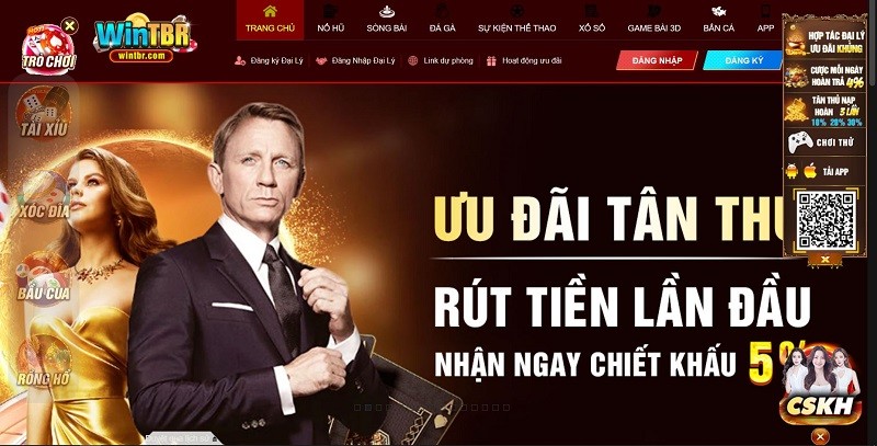 Giao diện hấp dẫn tại TBR