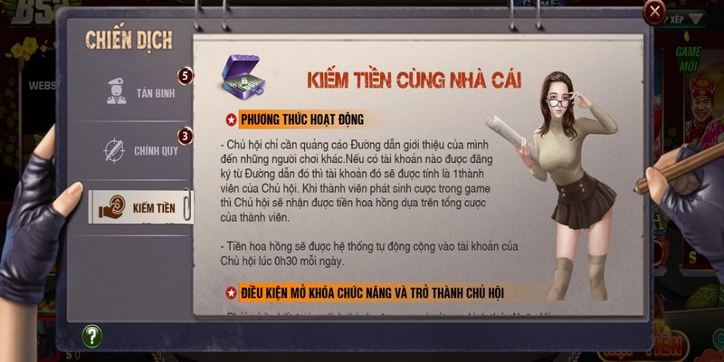 B52 là một cổng game đã xuất hiện từ lâu trên thị trường